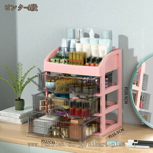 300�~OFF�N�[�|�� ���C�N�{�b�N�X �R�X���{�b�N�X ���ϕi���[�{�b�N�X ���[�{�b�N�X �����[ �e�[�u�����[ ���@�\���[�P�[�X �֗��O�b�Y ��e�� ������� ���C�N���[ ���[�P�[�X �����o�� 