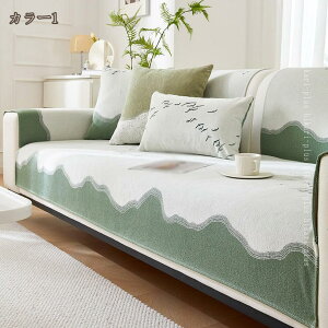 \t@[Jo[ k 㕗  ԕ \t@xbh z[  LYh~ OK \t@[ی lGʗp Ol|p l|p Q zc `FApbh \t@[V[g Ce