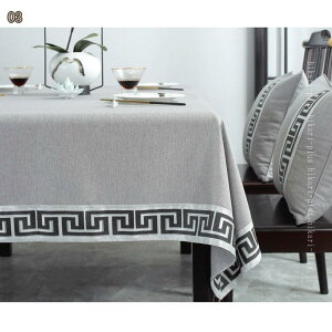 e[uNX k  Ȗ H e[uJo[ ʋC Gǂ n e[u}bg ho ϔM CgR[q[ ~ 􂦂 CeA pr GKg  H