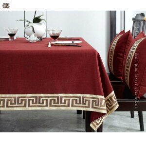 e[uNX k  Ȗ H e[uJo[ ʋC Gǂ n e[u}bg ho ϔM CgR[q[ ~ 􂦂 CeA pr GKg  H