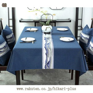 e[uNX  k Ȗ GXjbN ؕ ` ϔM h ~ e[uJo[ HJo[ ԕ CeA ` Rbg l  HNX p[eB[ _C