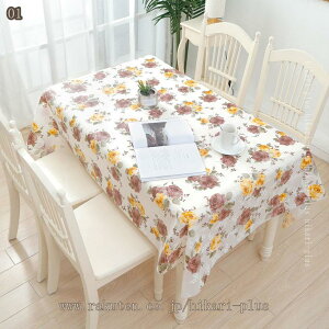 e[uNX ` e[u}bg k c Ȗ z e[uJo[ }`NX n kINS Rbg CeApi pr  p[eB[ _CjO Lb`  L