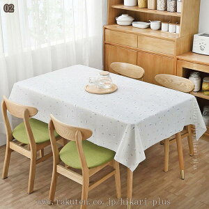 e[uNX _CjO fG rj[  z |GXe  k e[uJo[ h h h~ ɂ  Lb` JtF `e[uJo[ EHbVu 