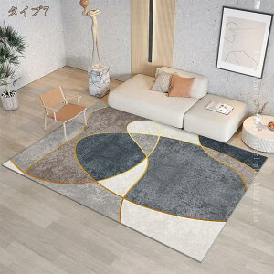 1000�~OFF�N�[�|�� ���O �J�[�y�b�g �k�� �����` ���O�}�b�g �􂦂郉�O �O�~ ����~�ߕt �O���[ �� �h�� �h�_�j���H ���O ���g�[�E�z�b�g�J�[�y�b�g�� 1�� 1.5�� 2�� 3�� 3.5�� �傫���T�C�Y ��