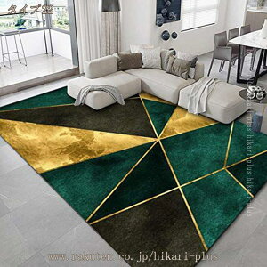 O O}bg _ rOO 􉽊w   k _ `FbN 160*230cm  3 ` 킢 Z^[O ؍CeA {[_[ IW ~ߕt 􂦂