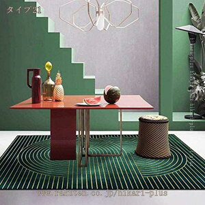 O O}bg _ rOO 􉽊w   k _ `FbN 160*230cm  3 ` 킢 Z^[O ؍CeA {[_[ IW ~ߕt 􂦂