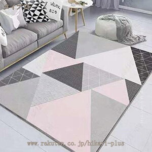 O O}bg _ rOO 􉽊w   k _ `FbN 160*230cm  3 ` 킢 Z^[O ؍CeA {[_[ IW ~ߕt 􂦂