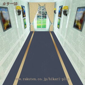 300�~OFF�N�[�|�� �L�� �f�U�C�� �����O�J�[�y�b�g �L���~�� �}�b�g �L���p�J�[�y�b�g ���� �����O�}�b�g �J�[�y�b�g ���イ���� �L���}�b�g �䏊 �L�b�`���}�b�g�q�� ���N��� �]�|�h�~ �L��