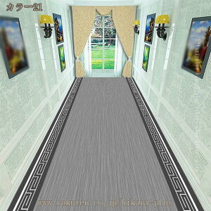 300�~OFF�N�[�|�� �L�� �f�U�C�� �����O�J�[�y�b�g �L���~�� �}�b�g �L���p�J�[�y�b�g ���� �����O�}�b�g �J�[�y�b�g ���イ���� �L���}�b�g �䏊 �L�b�`���}�b�g�q�� ���N��� �]�|�h�~ �L��