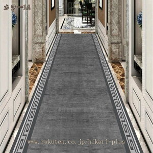 300�~OFF�N�[�|�� �L�� �f�U�C�� �����O�J�[�y�b�g �L���~�� �}�b�g �L���p�J�[�y�b�g ���� �����O�}�b�g �J�[�y�b�g ���イ���� �L���}�b�g �䏊 �L�b�`���}�b�g�q�� ���N��� �]�|�h�~ �L��