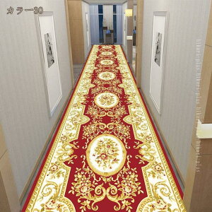 LpJ~J[ybg O i[ 3D ł ~ _炩 O}bg  ꂪȒP I[V[Y ƒ ze  CeA}bg փ}bg L ֗p J