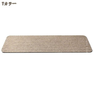 Ki}bg h  Ki~߃}bg ]|h~ Xebv}bg YȂ Kiׂ~߃}bg L KiJ[ybg Xbvh~ Ki~ 5mm Ki   Op 