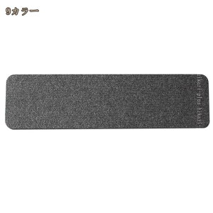 500�~OFF�N�[�|�� �K�i�}�b�g �h�� ������� �K�i����~�߃}�b�g �]�|�h�~ �X�e�b�v�}�b�g �Y���Ȃ� �K�i���ׂ�~�߃}�b�g ���L�� �K�i�J�[�y�b�g �X���b�v�h�~ �K�i�~�� ����5mm �K�i ���� ��