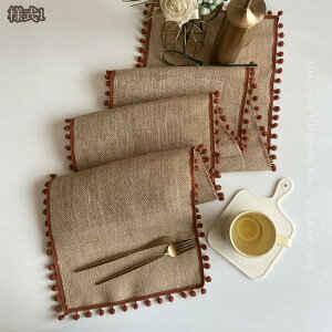 ���z���[�� �����z �o�[���b�v ���� �W���[�g�e�[�u�������i�[ �����z�e�[�u�������i�[ �e�[�u�������i�[ �W���[�g���n �w�b�Z���W���[�g �H�|�i ���� ��|�ޗ� �c���� �f�p �֎q �e�[�u�� 