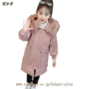 ~ LbY AE^[ ̎q OR[g _ER[g _EWPbg h~ qR[g R[g O q AE^[ g R[g qp WjA R[g ؍q H