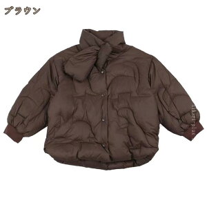 ̎q _ER[g ȃR[g _EWPbg h~ qR[g  V[gR[g q AE^[ g R[g R[g qp WjA R[g  H~ LbY AE^