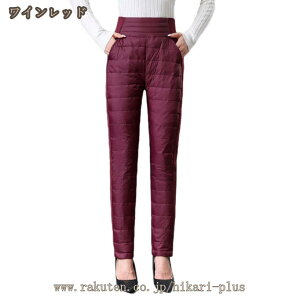 _Epc fB[X gpc gp hpc    oRpc Stpc AEghA y אg  pants ₷ Opc WK[pc XLj[ 