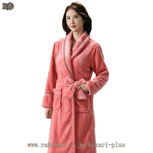 �o�X���[�u �K�E�� ���b�t�����n �����Y ���f�B�[�X ������ ���[���E�F�A �D�������G�� �j�����p �z�e�� �����C��� �����O �� �z�� ���� �����C���ɃT�b�ƉH�D��� �o�X���[�u �j�����p 