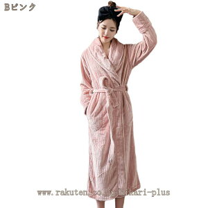 oX[u fB[X Y   [EFA ѕz tl {fB^I pW} ӂӂ  RR jp O KE xgt uPbg 