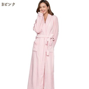 500�~OFF�N�[�|�� �o�X���[�u �K�E�� ���b�t�����n �����Y ���f�B�[�X ������ ���[���E�F�A �D�������G�� �j�����p �z�e�� �����C��� �����O �� �z�� ���� �ۉ� �����C���ɃT�b�ƉH�D��� 