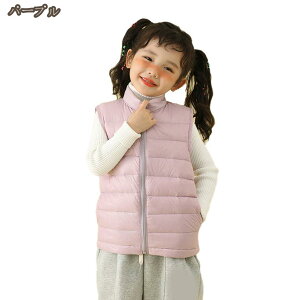 LbY _ExXg {[CY K[Y H~AE^[ ̎q j̎q  Ȃ _E H~ q y ۉ h h Ci[ JWA  ۈ牀 w p[J[  