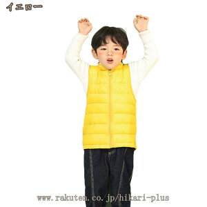 xXg LbY AE^[ WPbg  ̎q j̎q q 㒅 _ExXg Ci[_E H ~ ȃxXg W g ۉ h΍ 傫TCY  qp qǂ ۉ 