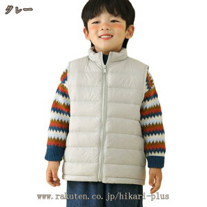 xXg LbY AE^[ WPbg  ̎q j̎q q 㒅 _ExXg Ci[_E H ~ ȃxXg W g ۉ h΍ 傫TCY  qp qǂ ۉ 