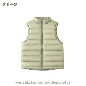 q xXg R[g LbY Ci[_ExXg X^hlbN WPbg n ȕ ~ j̎q ̎q h h ۉ AE^[ y g 㒅 ~ ؍  _ER[g 