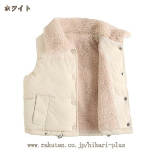 _ExXg LbY xXg 90-140cm  H q LbY AE^[  h j̎q ̎q n WjA _ExXg xr[ g y H ~ 킢 t@bV  xXg ʉ 