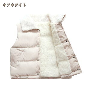 500�~OFF�N�[�|�� �L�b�Y �q�� �_�E���x�X�g �H�~ �C���i�[ �_�E�� �x�X�g �E���g�����C�g�_�E�� ���y�� �_�E���W���P�b�g �[�J���[���C�g�A�E�^�[ �K�[���Y �{�[�C�Y �j�����p �t �H �~ �R�[