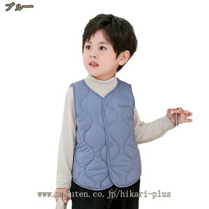 q _ExXg Cg_ExXg xr[ LbY j̎q ̎q AE^[ n 80/90/100/110/120 ʉ ʊw ۈ牀 H ~ t 킢  y _ExXg WPbg 