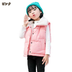 q _ExXg Cg_ExXg xr[ LbY j̎q ̎q AE^[ n 80/90/100/110/120 ʉ ʊw ۈ牀 H ~ t 킢  y _ExXg WPbg 