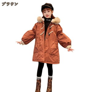 �g���� �q���� �~�� ���ȃR�[�g �����O�_�E���R�[�g �L�b�Y �_�E���R�[�g ���̎q �t�[�h�t�� �W���j�A �q�� �_�E���W���P�b�g �����O�R�[�g �A�E�^�[ �_�E�� �y�� �L�b�Y�R�[�g �h���R�[�g 