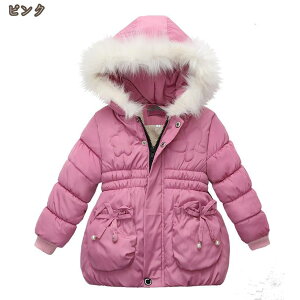 ̎q _ER[g ȃR[g _EWPbg h~ qR[g  OR[g q AE^[ g R[g R[g qp WjA R[g t[ht H~ LbY AE