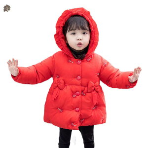 hJ ^|| q _ER[g ̎q j̎q jp _EWPbg ȃR[g LbY q K[Y O_EWPbg y H ~ g Cg_E t[ht  