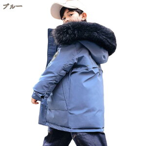 q j̎q _EWPbg LbY _ER[g qǂ ̎q AE^[ O I[o[R[ghh єt[ht jp  JWA ۉ ~ 4F 120 130 140 150 160