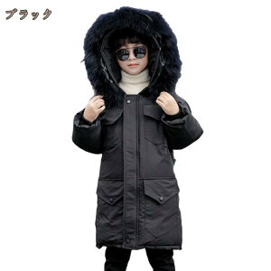 LbY AE^[ j̎q ̎q _EWPbg q t[ht bYR[g O AE^[ JWA zCg_bN_E ʊw wZ ct ۈ牀 H ~ 120 130 140 150 160cm ~p 