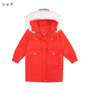 _EWPbg q j̎q ̎q ʗp H~ R[g WPbg AE^[ bYR[g t[ht Xqt ؍q LbY LeBOWPbg O 120-160cm _E 