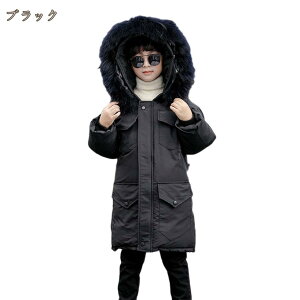 _EWPbg q _ER[g LbY O j̎q AE^[ OR[g qǂ xr[ h ~ 120cm 130cm 140cm 150cm 160cm 170cm qR[g _E h iD WjA R