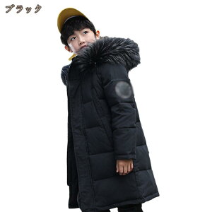 _EWPbg _ER[g q ̎q j̎q O ~ t@[t t[h ʊw LbY h H~ WjA AE^[ AEghA LbYWPbg 2F 130cm 140cm 150cm 160cm 170cm 