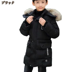 LbY _ER[g ̎q AE^[ qR[g H~ g  _E _EWPbg LbY 120 130 140 150 160 WjA j̎q ؍q h  s VN p[eB[ h 