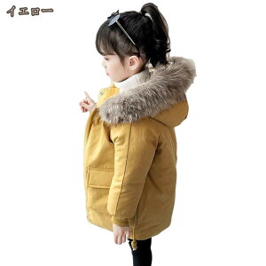 LbY _ER[g ̎q AE^[ qR[g H~ g  _E _EWPbg LbY 110cm 120cm 130cm 140cm 150cm WjA j̎q ؍q h q  h 㒅 h 