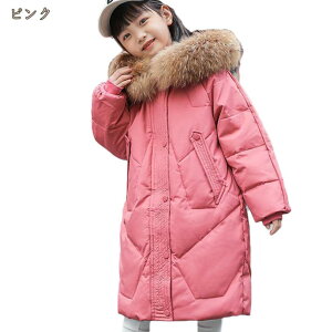 _EWPbg _ER[g ~ ̎q O R[g ȃWPbg q ̎q t[ht  qǂ xr[ LbYR[g o ؍q ʊw  h  