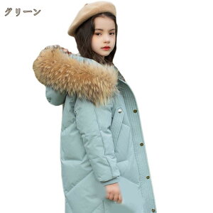 ؍q _EWPbg LbY ~ ̎q O R[g  AE^[ t[ht ʊw  h  AEghA  qǂ o  WjA /w/