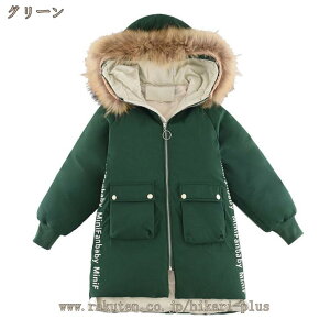 _ER[g ̎q ȃR[g _EWPbg h~ qR[g  OR[g q AE^[ g R[g qp WjA R[g t[ht H~ LbY AE^[ H~ 