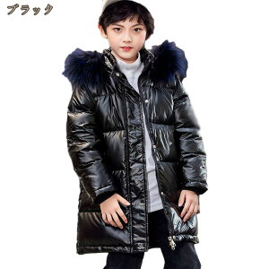 777�~OFF�N�[�|�� �_�E���W���P�b�g �L�b�Y �q���� ���̎q �j�̎q �����O �_�E�� �R�[�g ���n �h�� �A�E�^�[ �t�@�[�t�[�h�t�� �j�����p ���� ���i�� �|�P�b�g�t�� �ʊw �H �~ ���킢�� ������ 