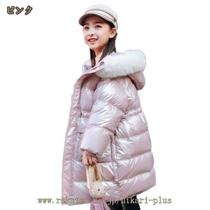 _EWPbg j̎q _ER[g q EChu[J[ O WPbg AE^[ xr[ h ~ 120cm 130cm 140cm 150cm 160cm qR[g _E LbYR[g ~ g w 