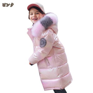 LbY _ER[g ̎q AE^[ qR[g H~ g  _E _EWPbg 120 130 140 150 160cm WjA j̎q ؍q h q    }`J[ 