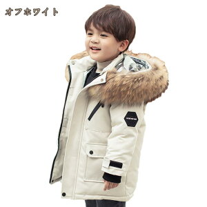 _EWPbg q _ER[g LbY O j̎q AE^[ OR[g qǂ xr[ h ~ 90cm 100cm 110cm 120cm 130cm 140cm 150cm qR[g _E h iD WjA 