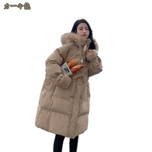  _ER[g t@[ _EWPbgOR[g ~ p LeBOR[g fB[X ȓ OR[g t[ht 傫TCY _E ~ 20 30 40 g L